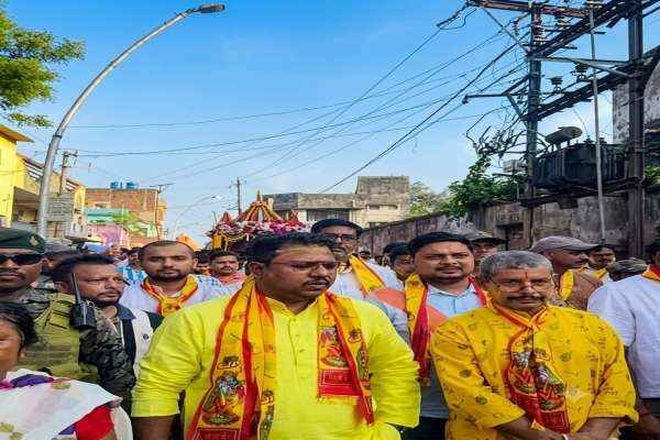 Ranchi