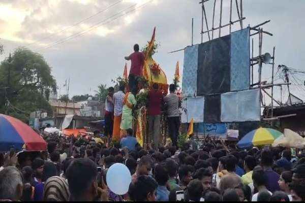 Pakur