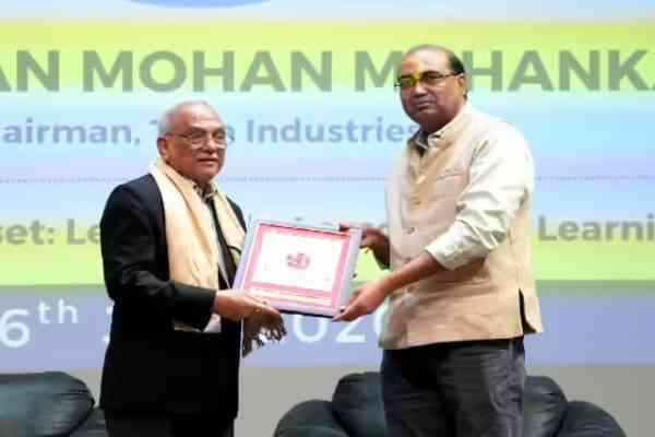 IIM Ranchi
