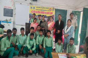 Koderma
