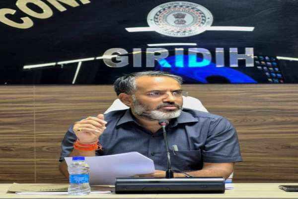 Giridih