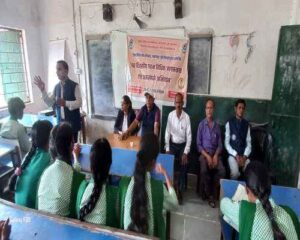 जमशेदपुर