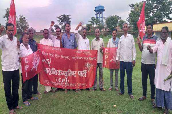 Bokaro