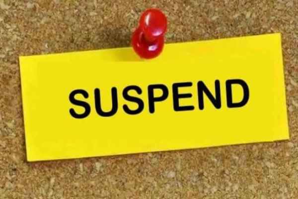 suspend
