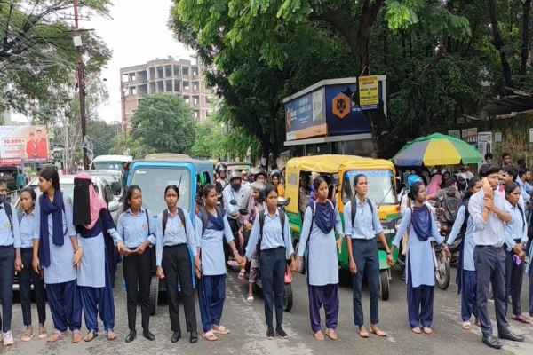 Ranchi University