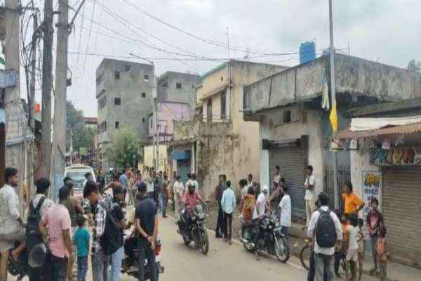 सरायकेला