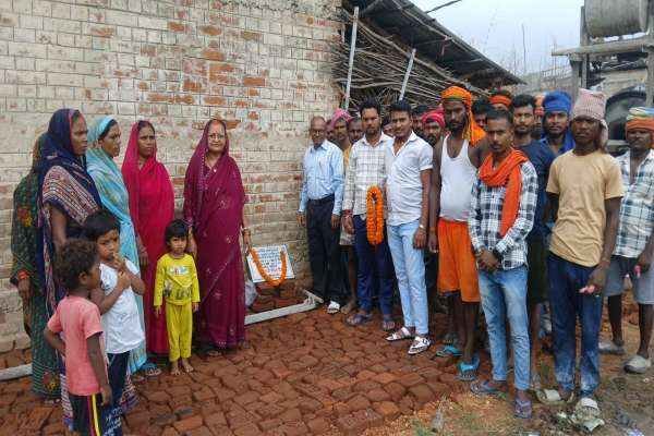 Palamu