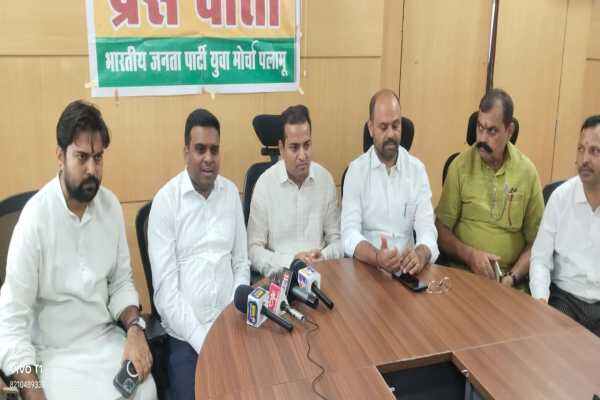 : JPSC मामले पर भाजयुमो का बड़ा हमला