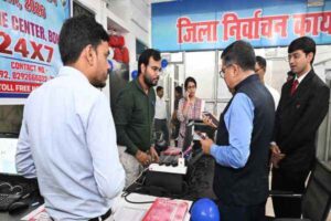 Bokaro