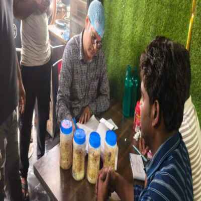 गिरिडीह
