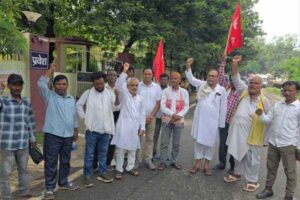 Bokaro