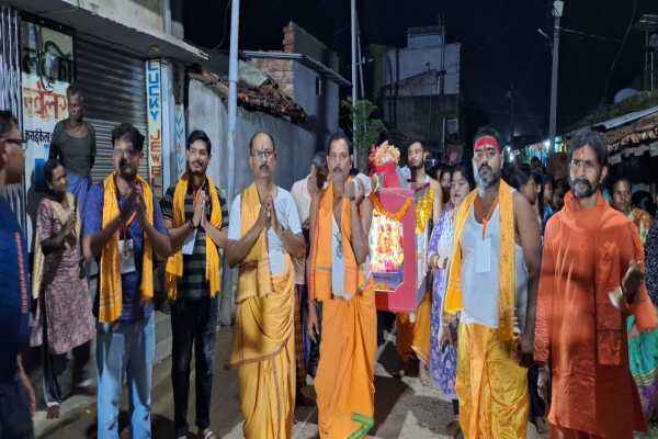 Chakradharpur