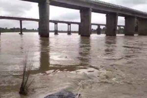 Water level