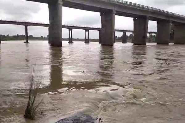 Water level