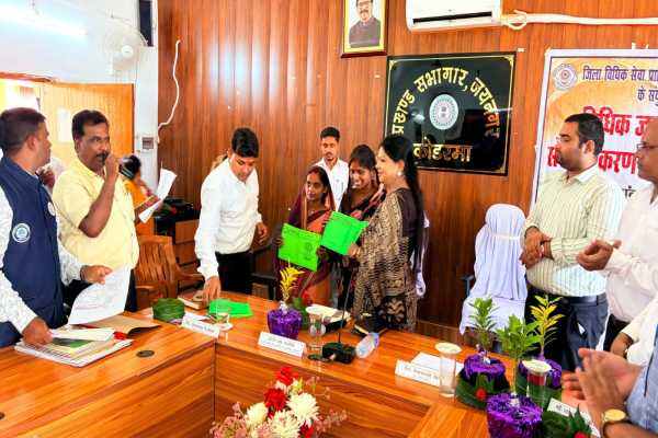 प्रखंड सभागार में विधिक सेवा सह-सशक्तिकरण शिविर का आयोजन