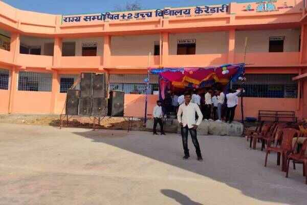 Hazaribagh