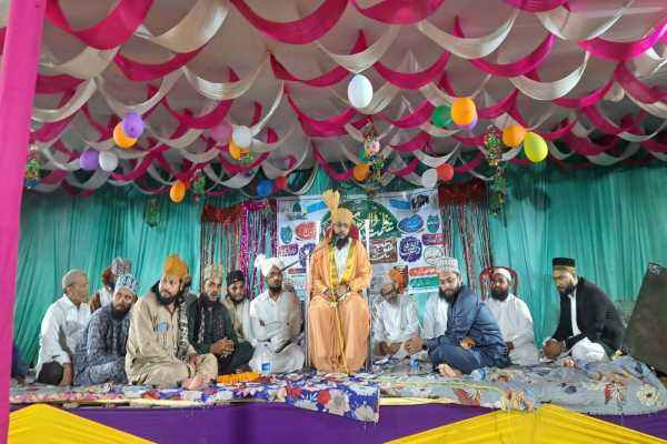 Koderma
