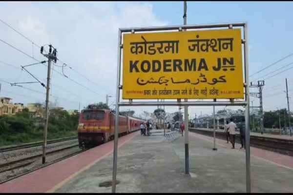 Madhupur passenger train