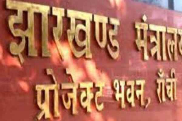 Jharkhand Administrative Reshuffle