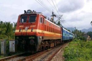 Shravani Mela Special train