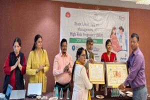 गर्भवती महिलाओं की बेहतर देखभाल का मिला इनाम