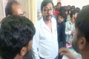 जामताड़ा