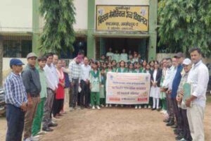 Jamshedpur