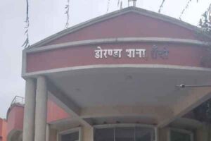 Doranda Station House Officer