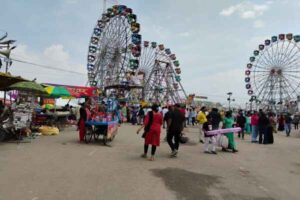 Ranchi