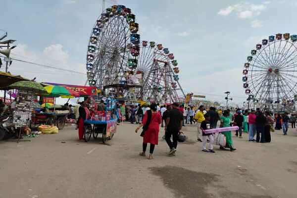 Ranchi