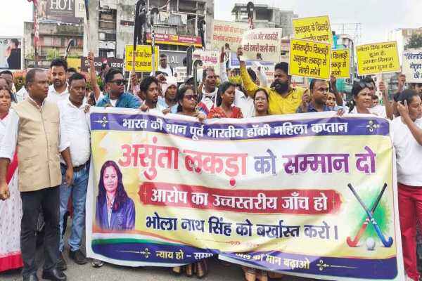 Ranchi
