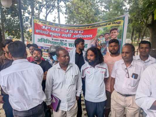 Ranchi