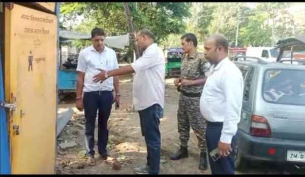 हजारीबाग