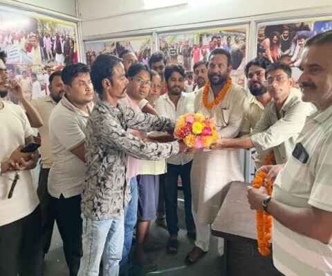Bokaro