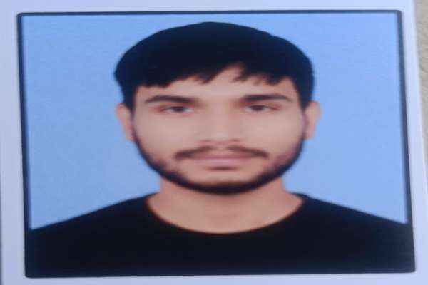 Koderma: