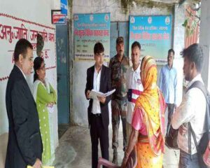 लोहरदगा
