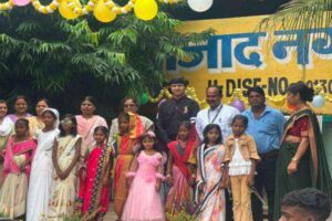 Bokaro