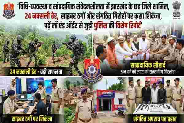 Naxalites
