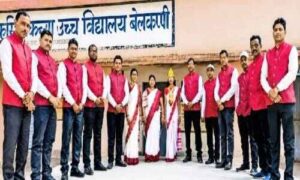 हजारीबाग