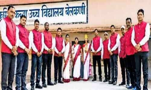 हजारीबाग