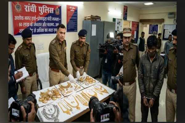 theft case