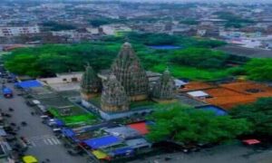 हजारीबाग