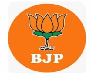 कोडरमा