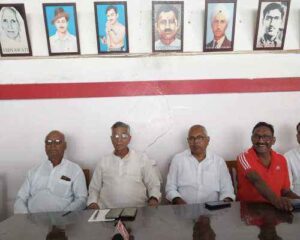 हजारीबाग