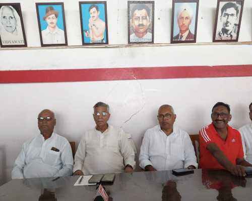 हजारीबाग