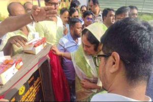 पाकुड़