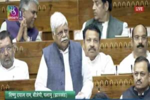 सांसद विष्णु दयाल राम