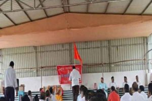 Chakradharpur