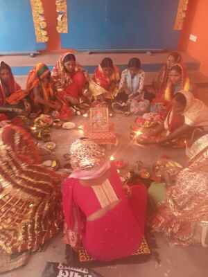 Latehar