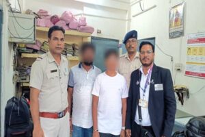 कोडरमा